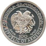 100 Dram 100 AMD = JPY 42