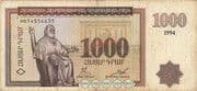 1000 Dram