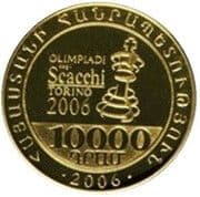 10 000 Dram 10 000 AMD = JPY 4181