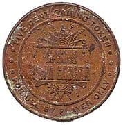 5 Cents Gaming Token - Casino Copa Cabana (Hyatt Regency Aruba) - Aruba