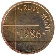 Token - Royal Dutch Mint Set (Aruba) - Aruba