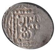 Akce - Sulayman Beg - Beylik of Aydin