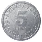 5 Qapiks