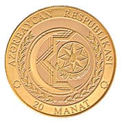 20 Manat 20 AZN = JPY 1849