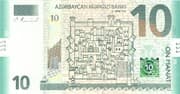 10 Manat 10 AZN = JPY 928
