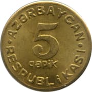5 Qapiks