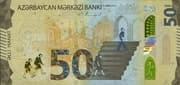 50 Manat 50 AZN = JPY 4641