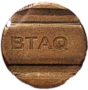Telephone Token - BTAQ (Baku) - Azerbaijan