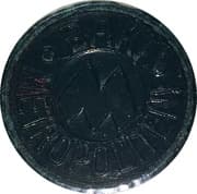 Metro Token - Baku - Azerbaijan