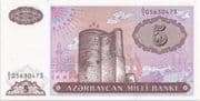 5 Manat