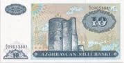 10 Manat