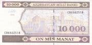 10 000 Manat