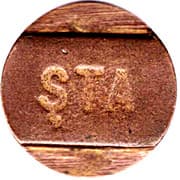 Telephone Token - STA - Azerbaijan