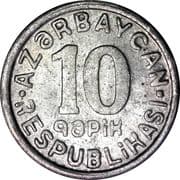10 Qapiks