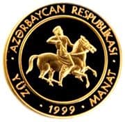 100 Manat