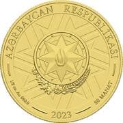 50 Manat 50 AZN = JPY 4687