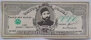 30 000 Manat