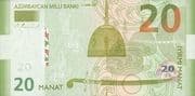 20 Manat 20 AZN = JPY 1856
