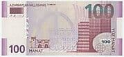100 Manat 100 AZN = JPY 9267