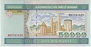 50 000 Manat
