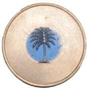 Token - Paradise Island Bridge - Palm Tree; Second Issue (Nassau) - The Bahamas