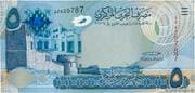 5 Dinars 5 BHD = JPY 2088