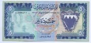 5 Dinars 5 BHD = JPY 2089