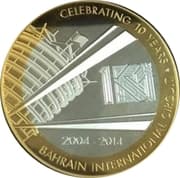 CBB Medal - Hamad (Grand Prix 10th Anniversary) - Bahrain