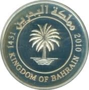 5 Fils 0.005 BHD = JPY 2.07