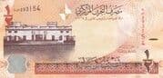 ½ Dinar ½ BHD = JPY 211
