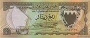 ¼ Dinar