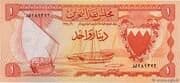1 Dinar