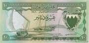 10 Dinars