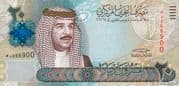 20 Dinars 20 BHD = JPY 8362