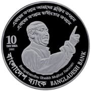 10 Taka 10 BDT = JPY 13