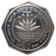 10 Taka 10 BDT = JPY 13