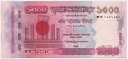 1000 Taka 1000 BDT = JPY 1290