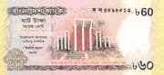 60 Taka 60 BDT = JPY 77