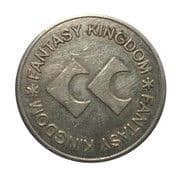 Token - Fantasy Kingdom - Bangladesh