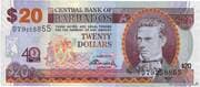 20 Dollars 20 BBD = JPY 1578