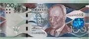 100 Dollars 100 BBD = JPY 7889