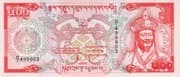 500 Ngultrums 500 BTN = JPY 859