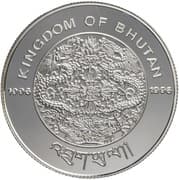 200 Ngultrums 200 BTN = JPY 344