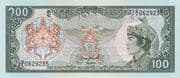100 Ngultrums 100 BTN = JPY 172