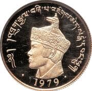 2 Sertums 200 BTN = JPY 344