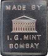 Token - Bhutan Proof Set - Bhutan