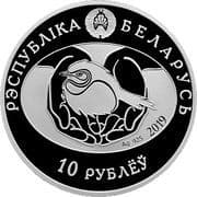 10 Roubles 10 BYN = JPY 538