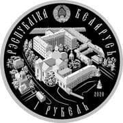 1 Rouble 1 BYN = JPY 54