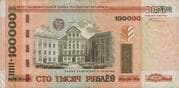 100 000 Roubles