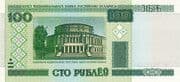 100 Roubles